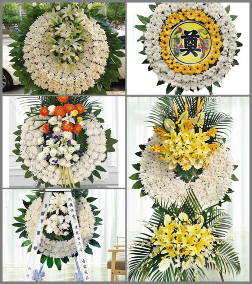 山西晋中介休市绵山镇东河底村花圈速递